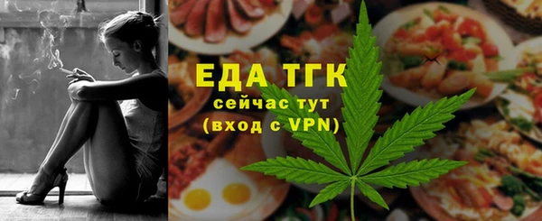 MDMA Premium VHQ Бугульма